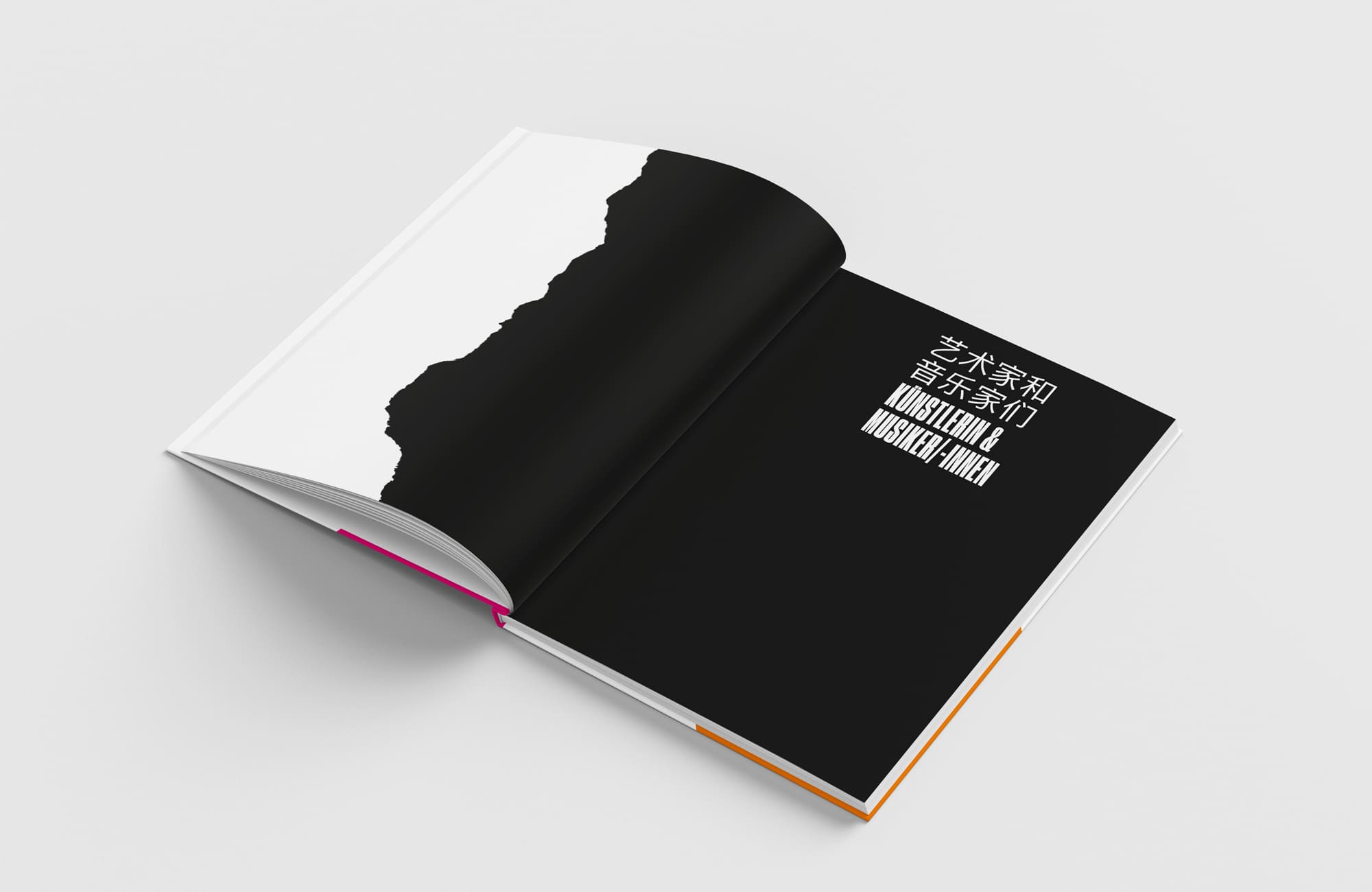 GeKA e.V. LOVESTORM Event Branding