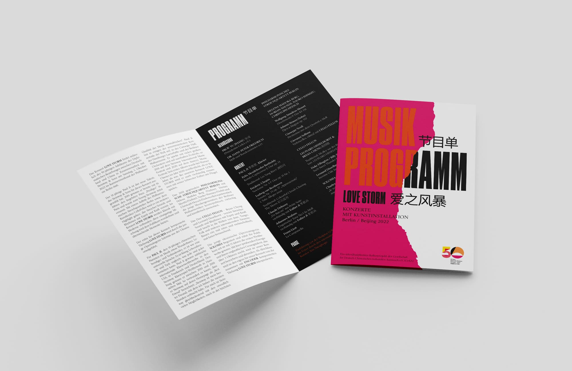 GeKA e.V. LOVESTORM Event Branding